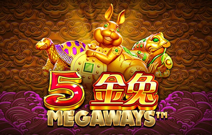 58娱乐彩票官方网