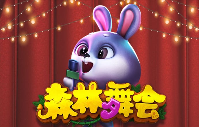 九游体育官网平台