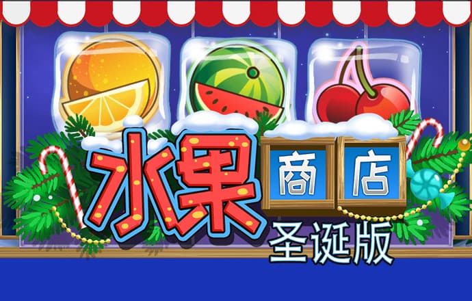 新爱体育官方网站下载